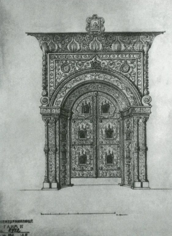 The Holy Gates at the Church of the Resurrection on Debra. <br/>17th century