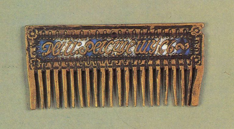 Comb. <br/>Late 17th - early 18th century 
