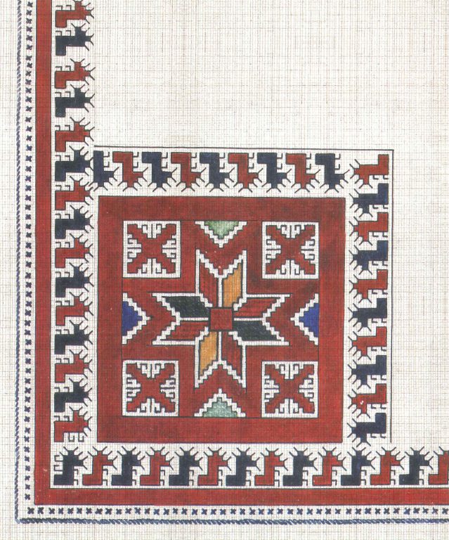 Bridegroom kerchief. Fragment. First half of 19th century