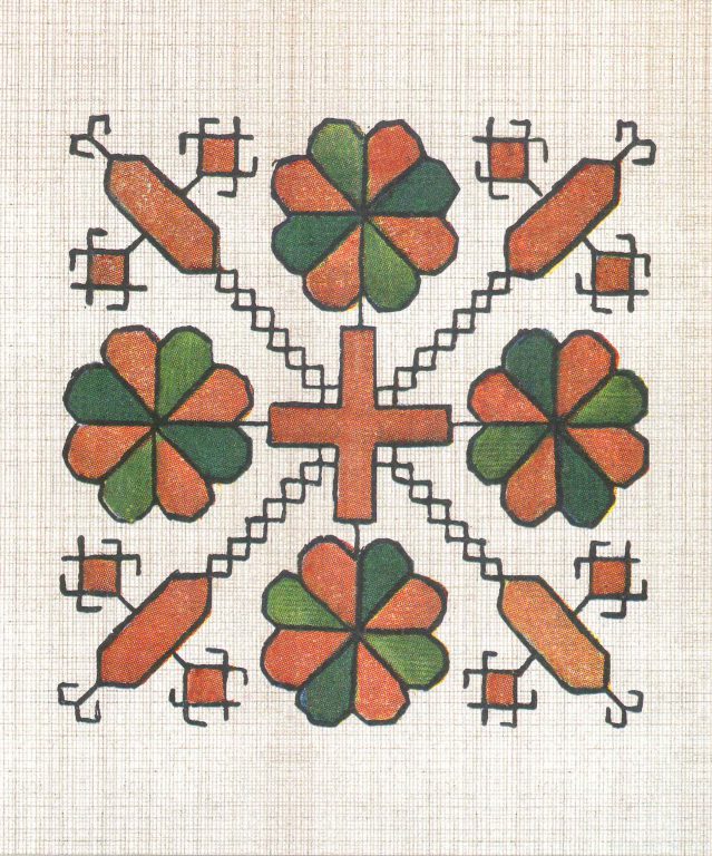 Bridegroom kerchief's pattern. Fragment. 18th century