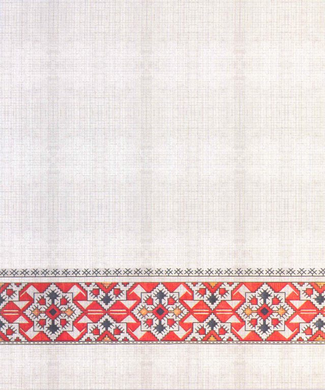 Fiancee coverlet's pattern. Fragment. 18th century