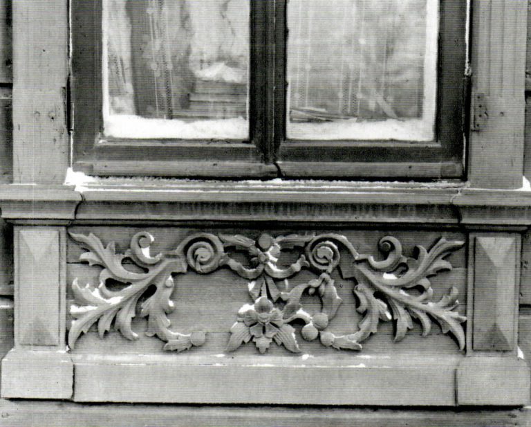 Window ledge. 1905 year