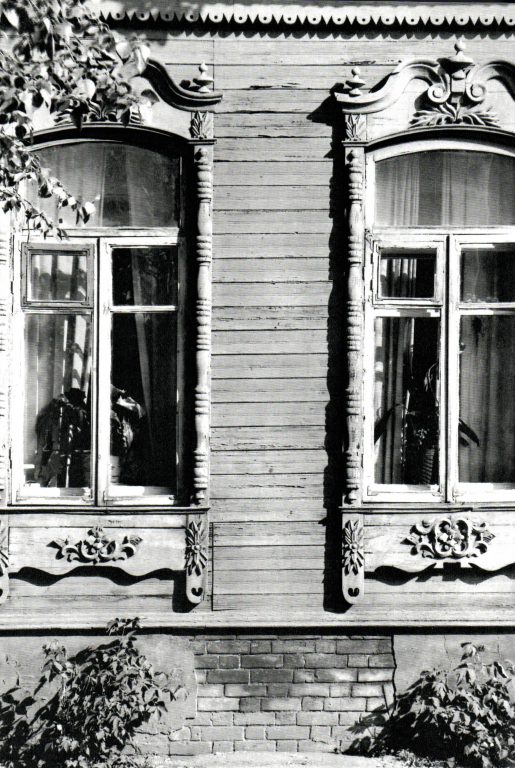 Rhythmically arranged window frames. Early 20th century