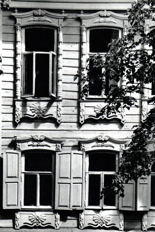 Part of the facade