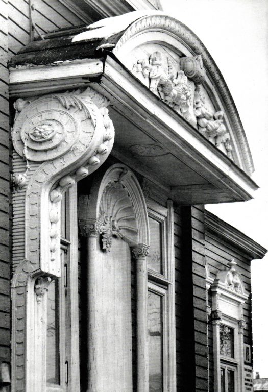 General view of a house and risalit decoration. Early 20th century