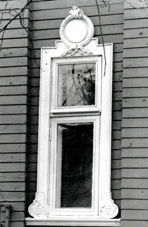 Side window with a cartouche-mirror. Second half of 19th century - early of 20th century