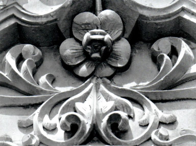 Part of a window gable . <br/>Second half of 19th century - early of 20th century