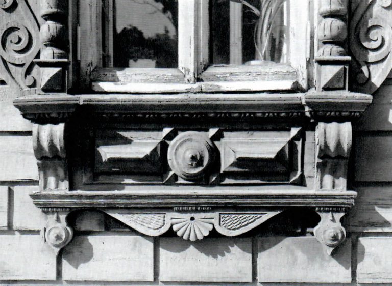 Lower part of a window frame. Second half of 19th century - early of 20th century