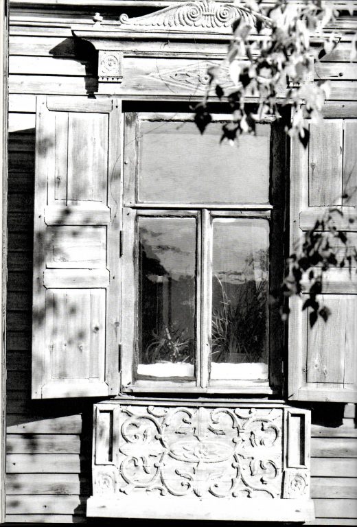 Window frame, first floor. Middle of  19th century