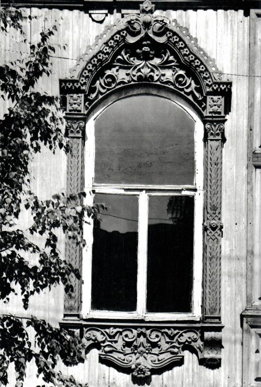 Central window of the main part of the facade  . Second half of 19th century - early of 20th century