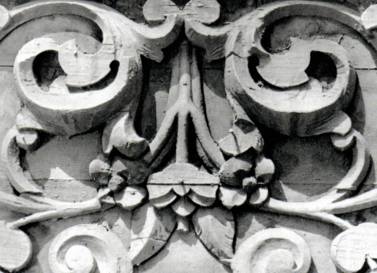 Window frame. Detail. Second half of 19th century - early of 20th century