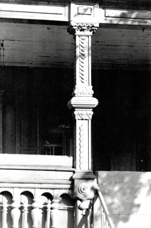 Tetrahedral terrace column. Second half of 19th century - early of 20th century