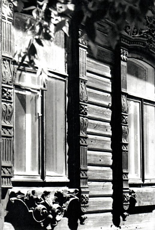 Facade of a house . Second half of 19th century