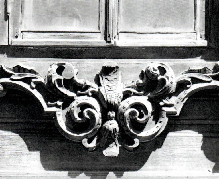 Part of a window ledge. Second half of 19th century - early of 20th century