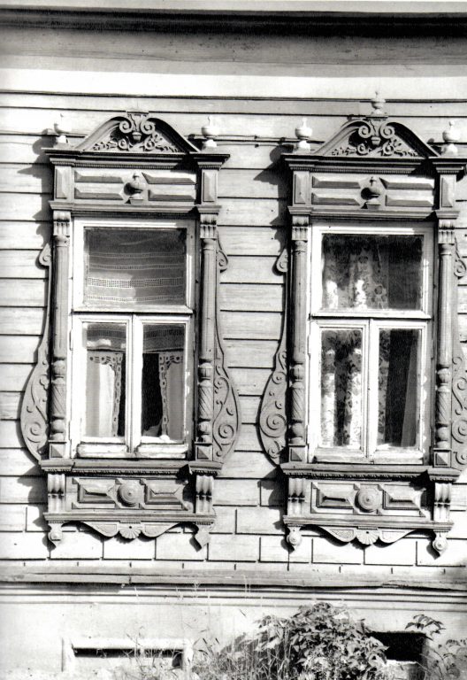 Window frame and the main part of the facade