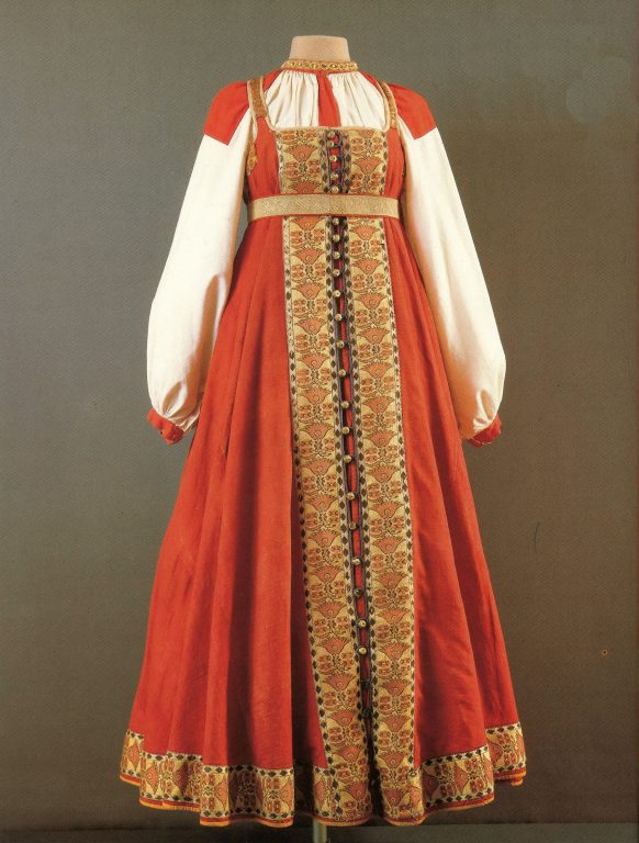 Woman's festive clothes. <br/>First half of the 19th century