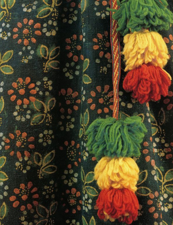Sarafan. Detail. <br/>Late 19th century