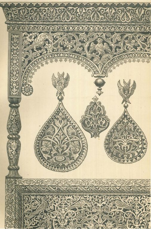 Details of the chaise of Tzar . <br/>17th century