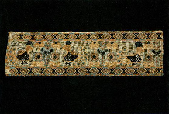 Peacocks and the Tree of Life on towel edge (Tambov). First half of   19th century