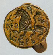 Signet ring with a lion image and inscription "Lion is the beast".. <br/>15h century