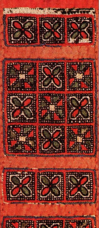 Emboidery of the lower Chuvash . 18th century