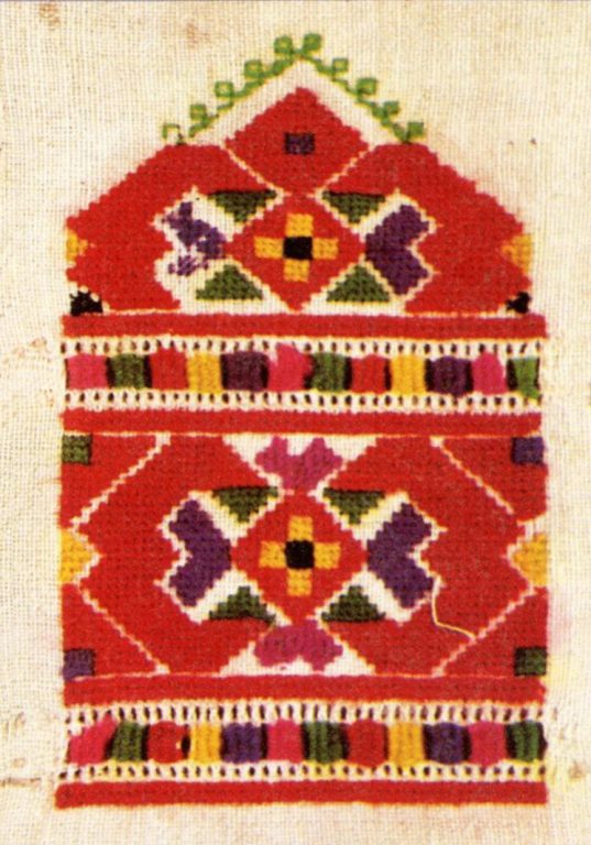 Sample of women's belt decoration of the lower Chuvash