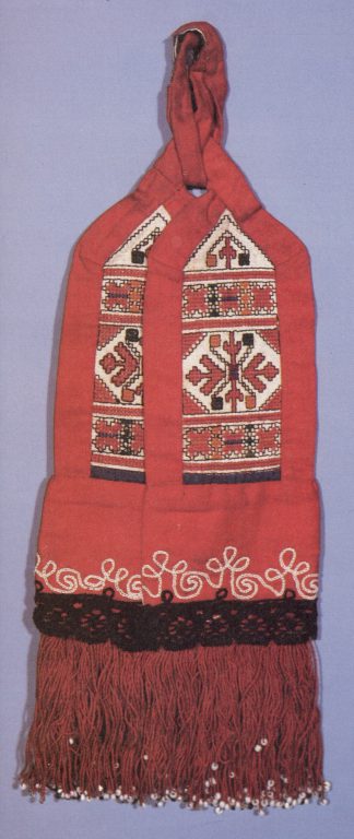 Women's belt decoration of the lower Chuvash