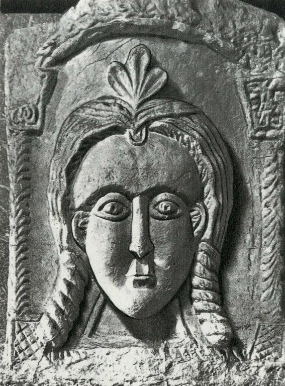 Женская маска. Богородице-Рождественский собор. <br/>13 век