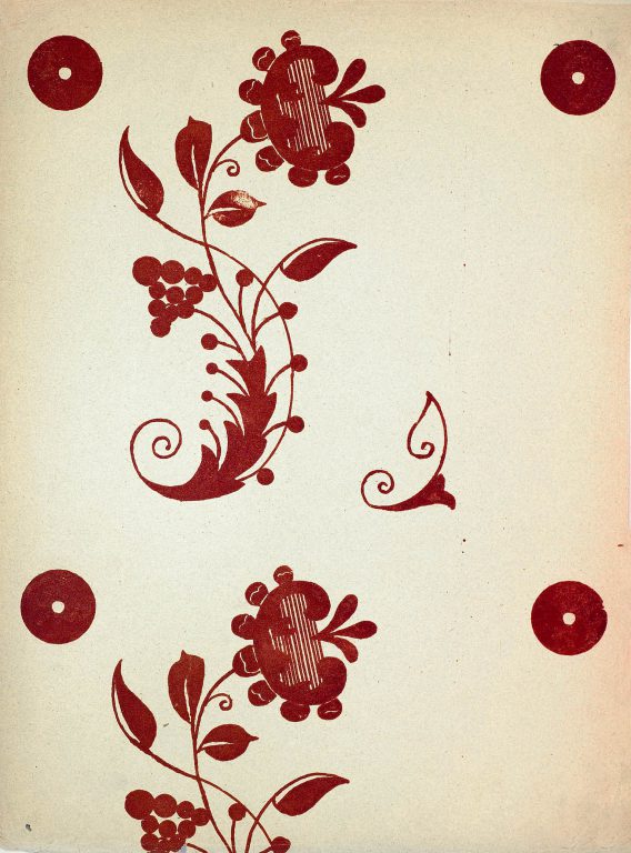 Sample of manuscript decoration, fabric pattern or mural painting from the collection of S. Pisarev