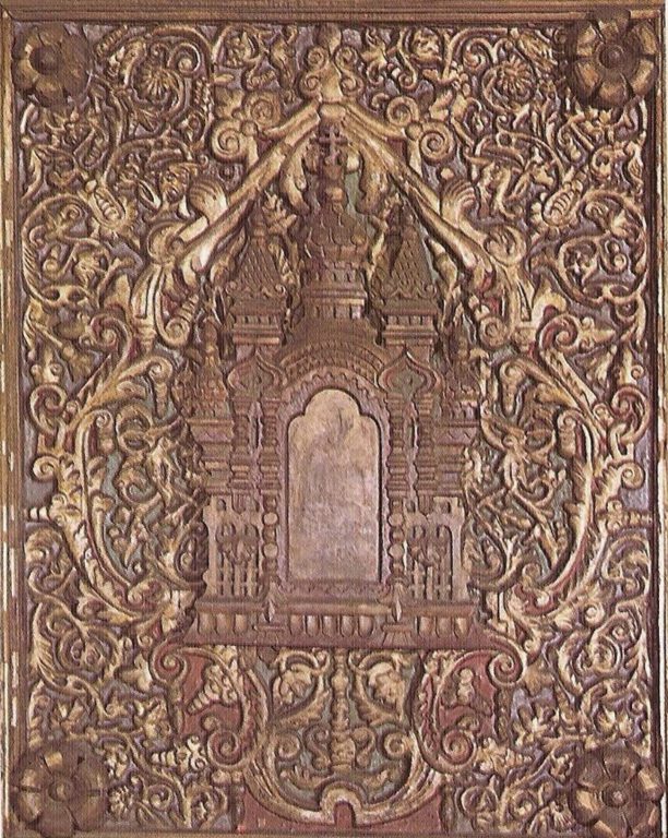 The Holy Gates of the iconostasis of the Three Baptists' Chapel. Detail . <br/>17th century