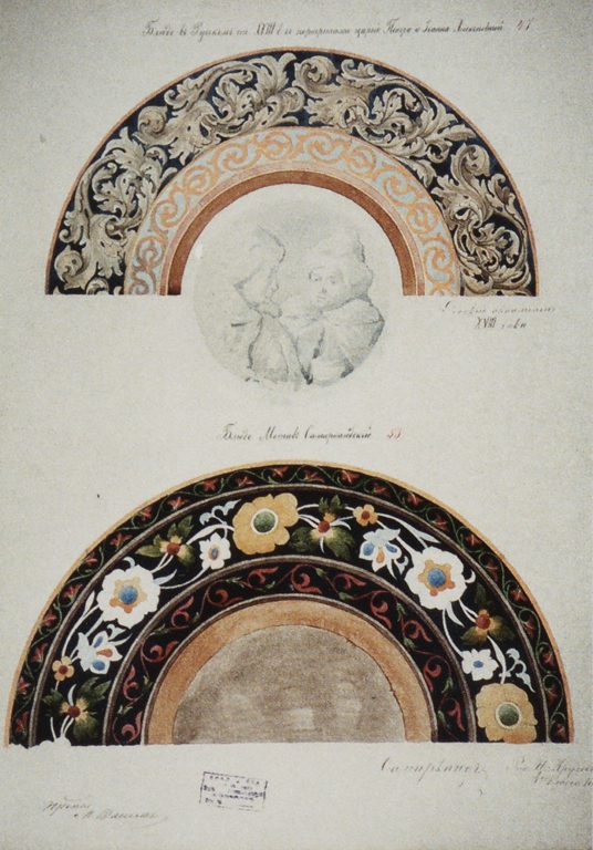 "Dish in Russian style of the XVIII century with portraits of Ivan V of Russia and Peter I" and "Dish. Samarkand Motive" project. <br/>1886 year