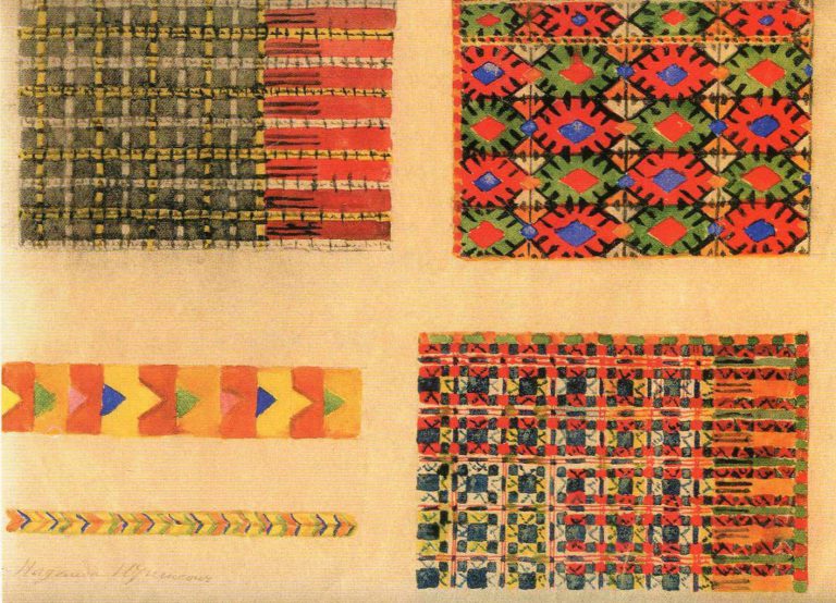 Plakhta (handmade cotton or wool fabric)