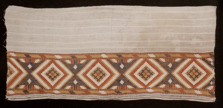 Igiyar towel edge. <br/>Late 19th century