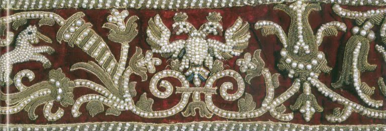 Hem of Patriarch Adrian's sakkos. Embroidery fragment