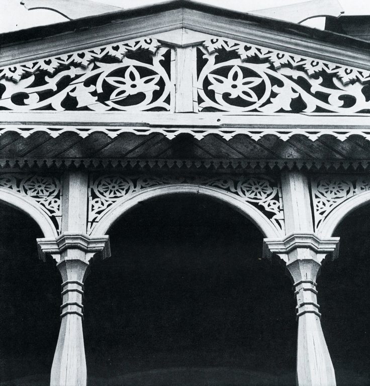 Terrace of a courtyard facade. Detail. Late 19th century - early 20th century