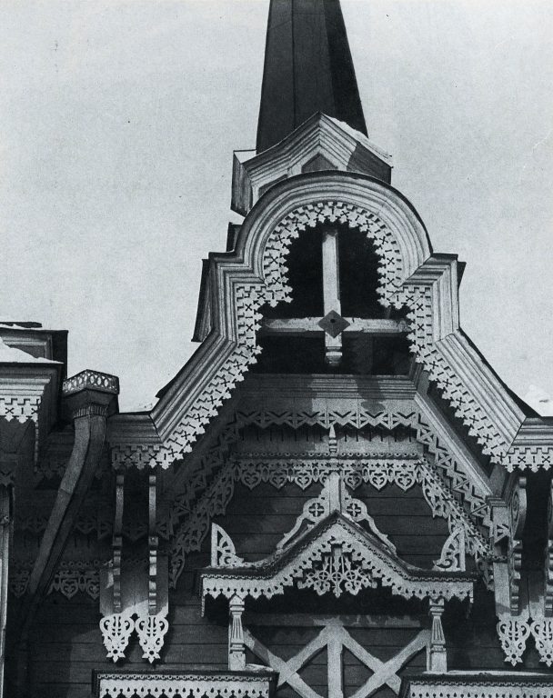 Upper part of a house. Detail. <br/>Late 19th century - early 20th century
