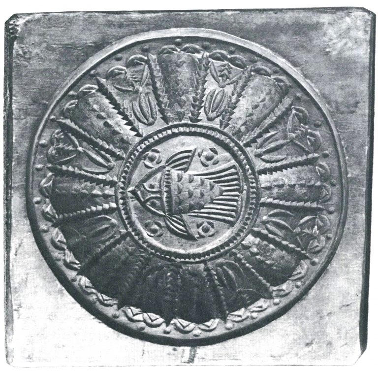 Pryanik (gingerbread) mold. <br/>1792 year