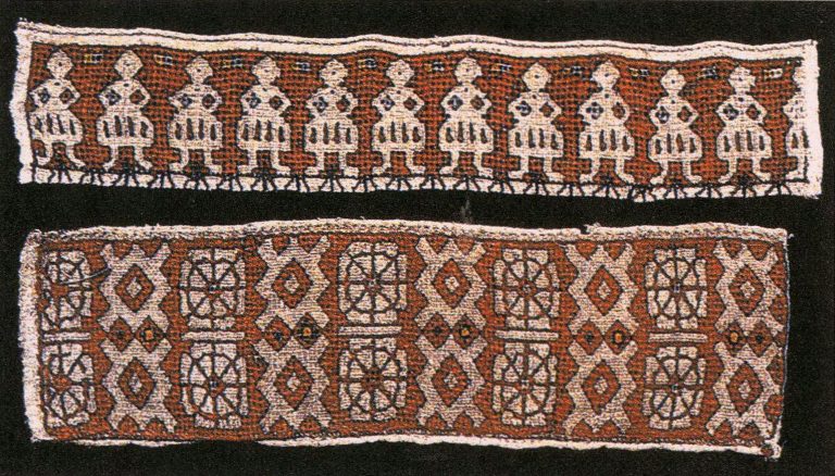 Towel embroidery. XIX century. <br/>19th century