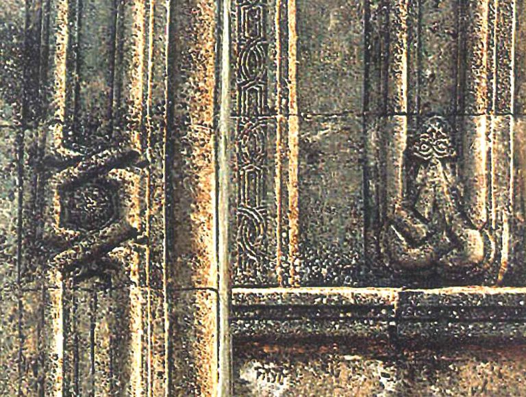Seldjuk chain ornament. Portal carving. <br/>14th century