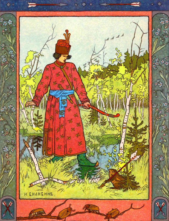 Framing of Ivan Bilibin's illustration for the Russian folk fairy tale The Frog Princess. <br/>Late 19th century - early 20th century