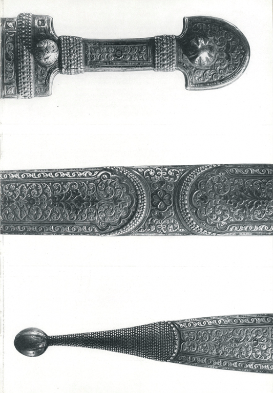 Handle and scabbard. <br/>Late 19th century