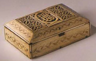 Small box. Late 18th century