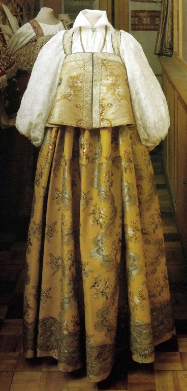 Festive women's folk costume. <br/>Late 18th century