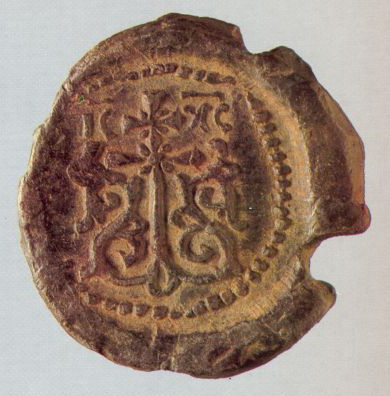 Pendent seal. <br/>12th century