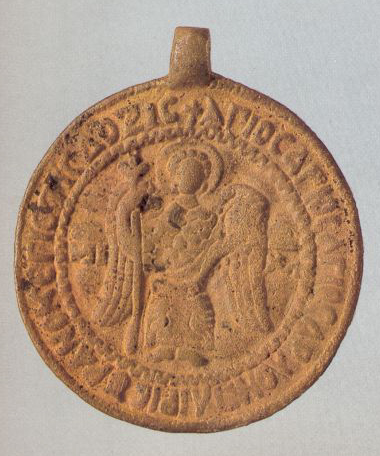 Zmeevik (medallion). <br/>Late 12th century