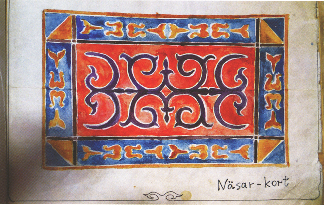 Ингушский орнамент. <br/>17 - начало 20 века