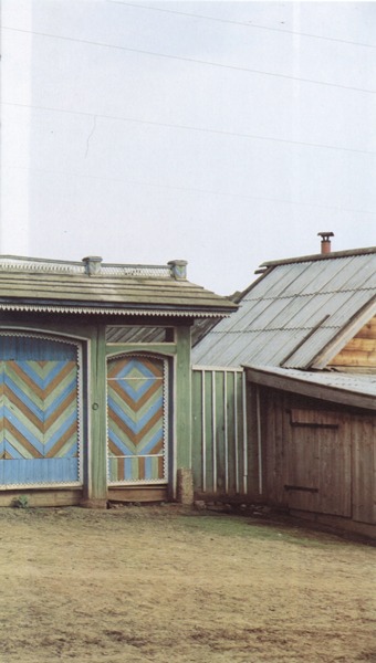 Gates of a homestead. <br/>The 1980s