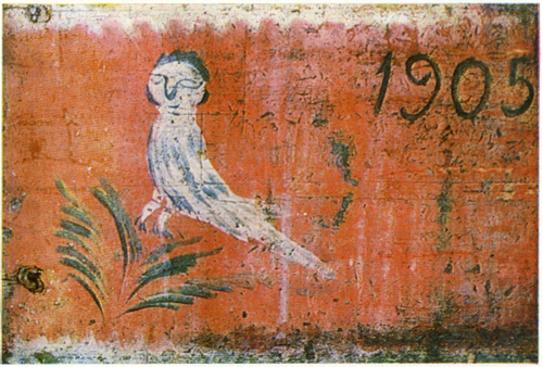 Птица-сирин. Роспись подшесточной доски. 1905 год