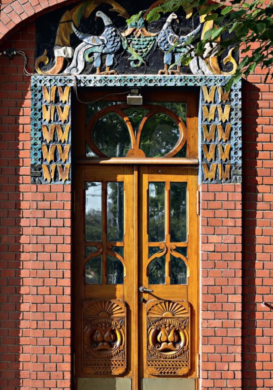 Ceramic decoration of the Z. Pertsova revenue house. Fragment. 1906 year