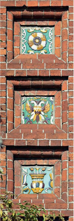 Ceramic decoration of I.Tsvetkov's mansion. Fragment. 1899 — 1901 years